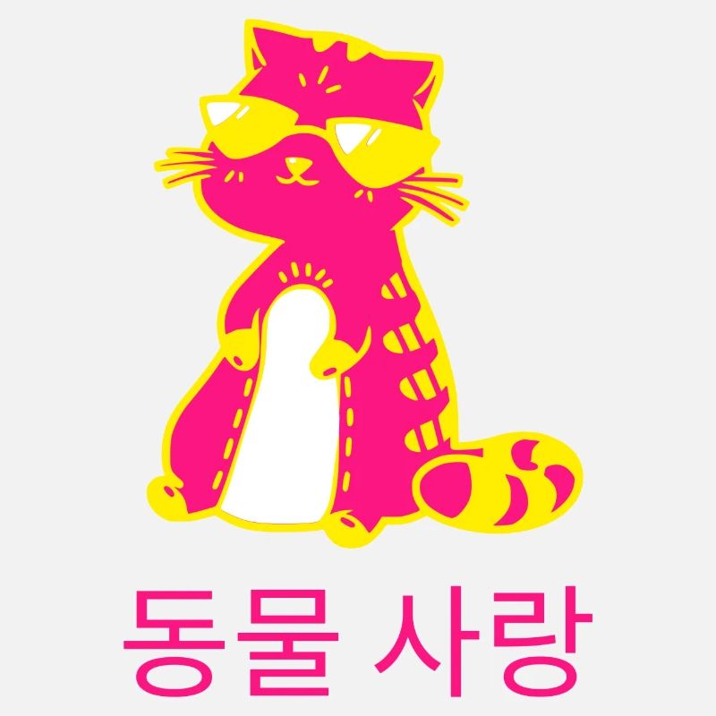Coole Katze