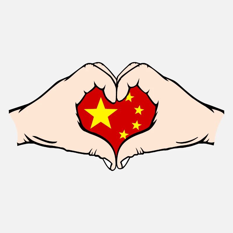 Chine en forme de coeur avec des mains