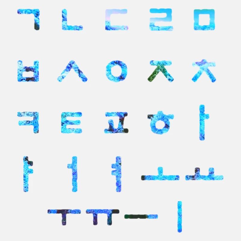 Hangul - lettres coréennes - langue