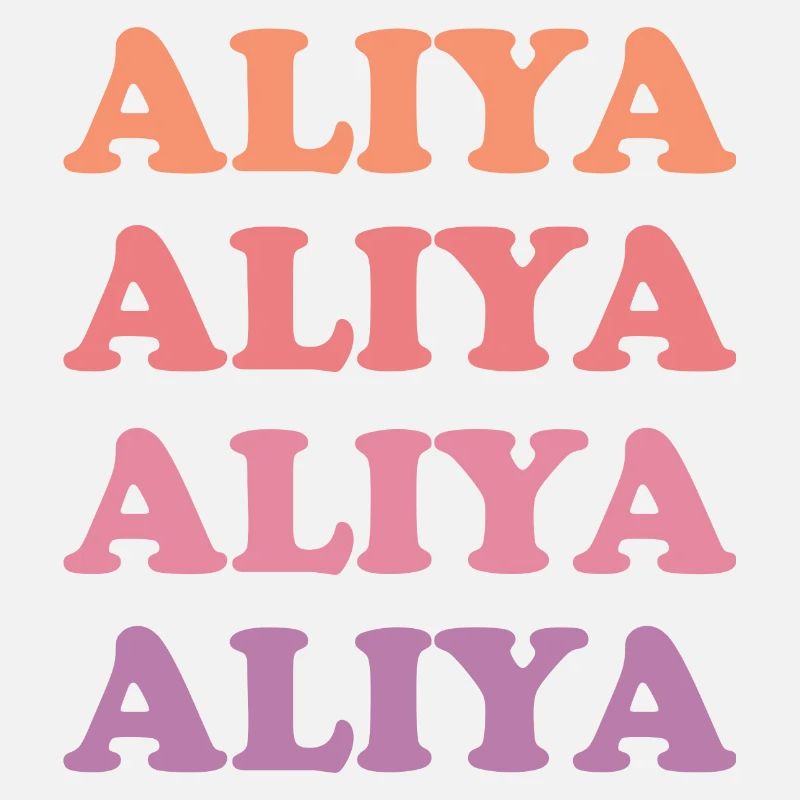 Nom Aliya