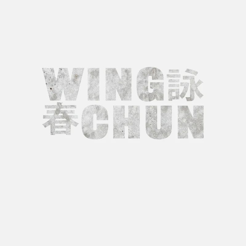 Wing Chun Sigle Chinesisch