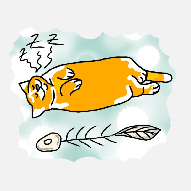 Chat heureux