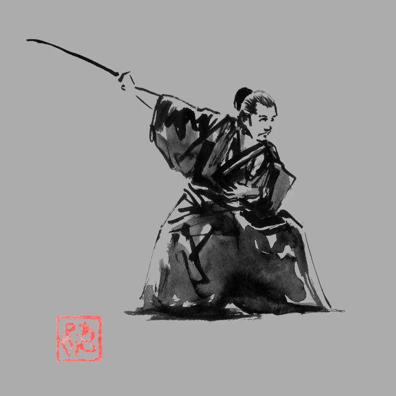 Samurai-Kampf