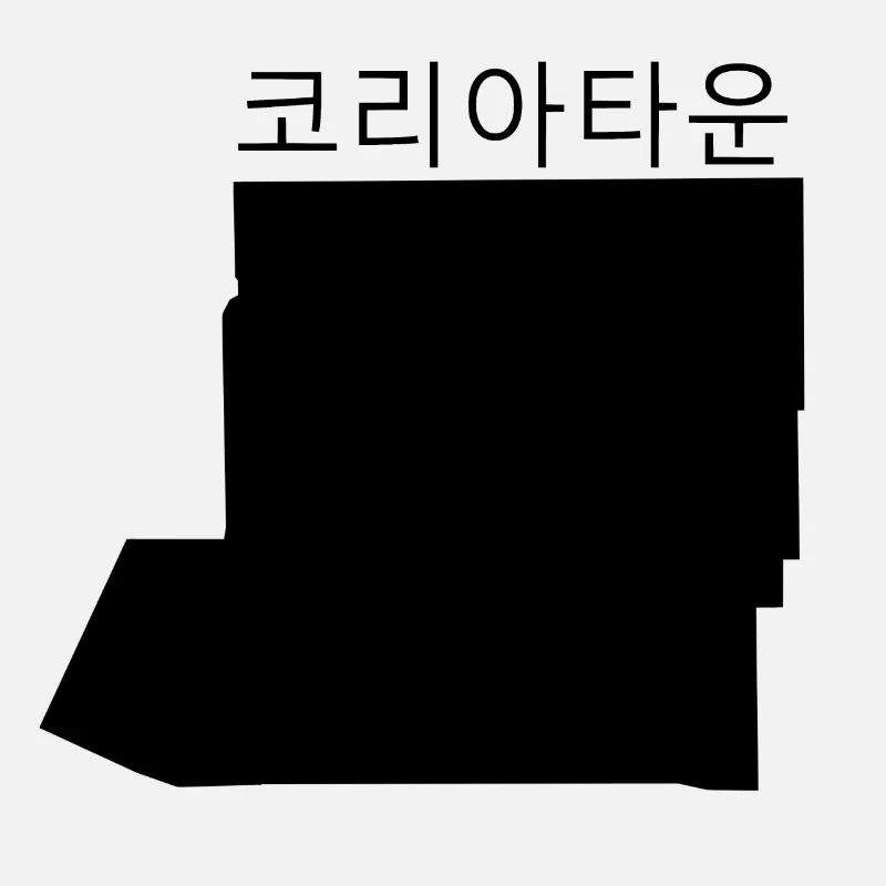 Koreatown L.A. Noir