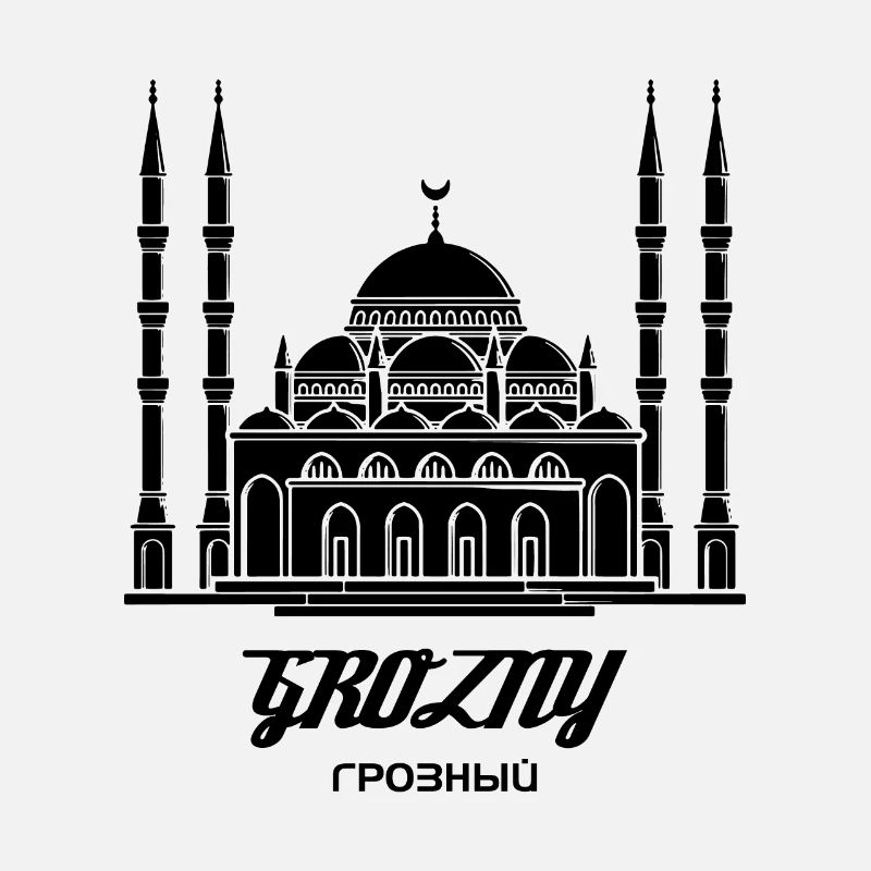 Grozny Geschenk Tschetschenien Chechen Dagestan