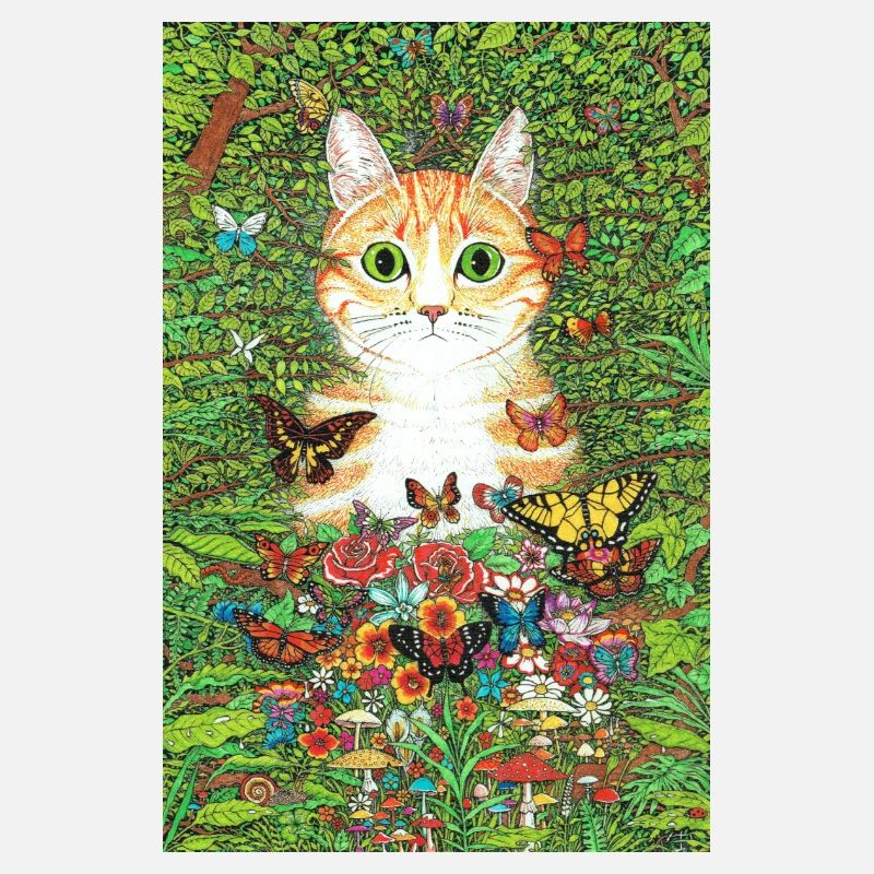 Hidden Cat