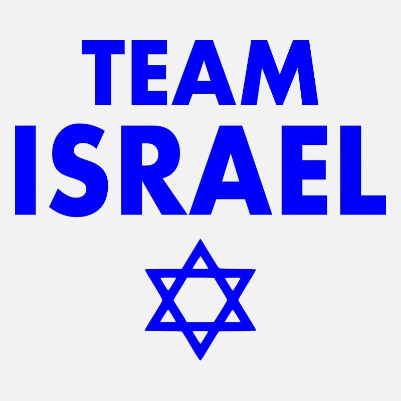 Team israel