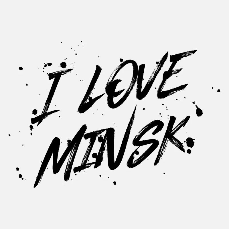 J’aime Minsk
