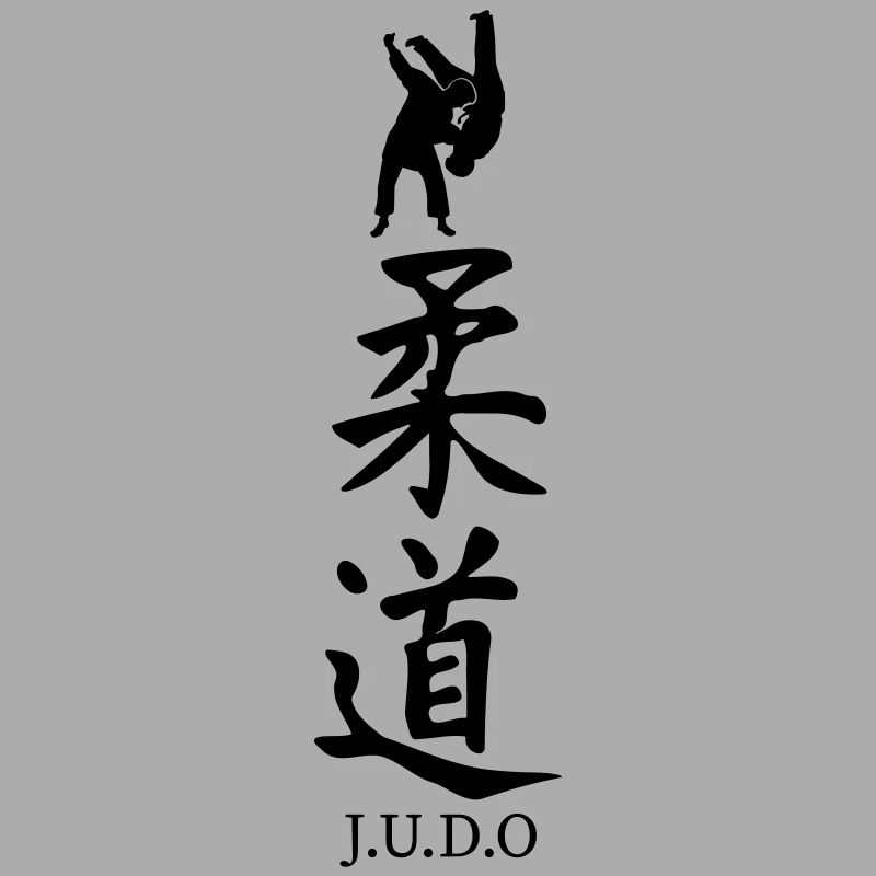 judo
