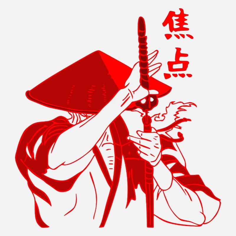Samurai Schwert Japan Katana