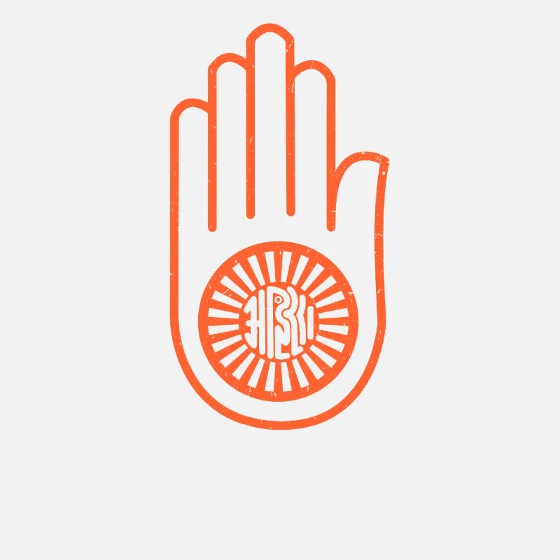 Ahiṃsā dans le jaïnisme | Main orange avec une roue sur