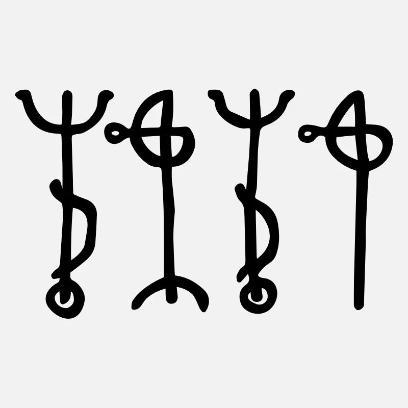 Draumstafir, Magical Dream Sigil, Prophetic Dreams