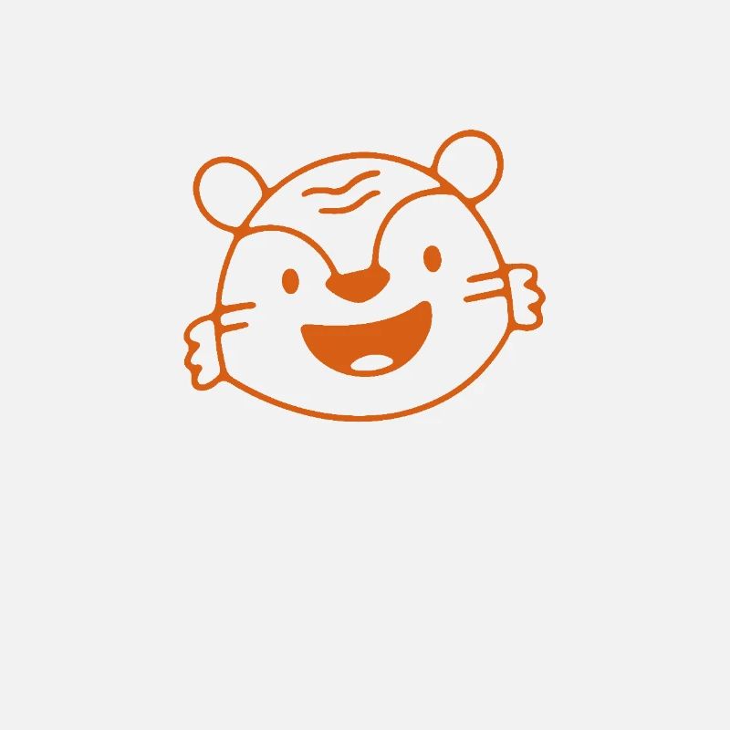 Mächtiger Tiger