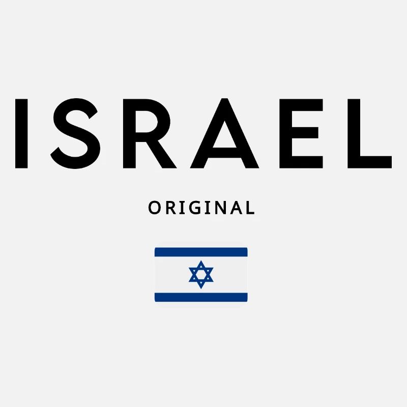 Fierté israélienne, design minimaliste et élégant