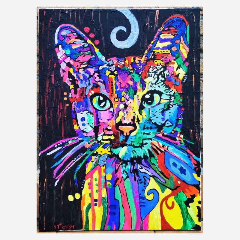 Cat Portrait with Psychedelic Design Pop Art