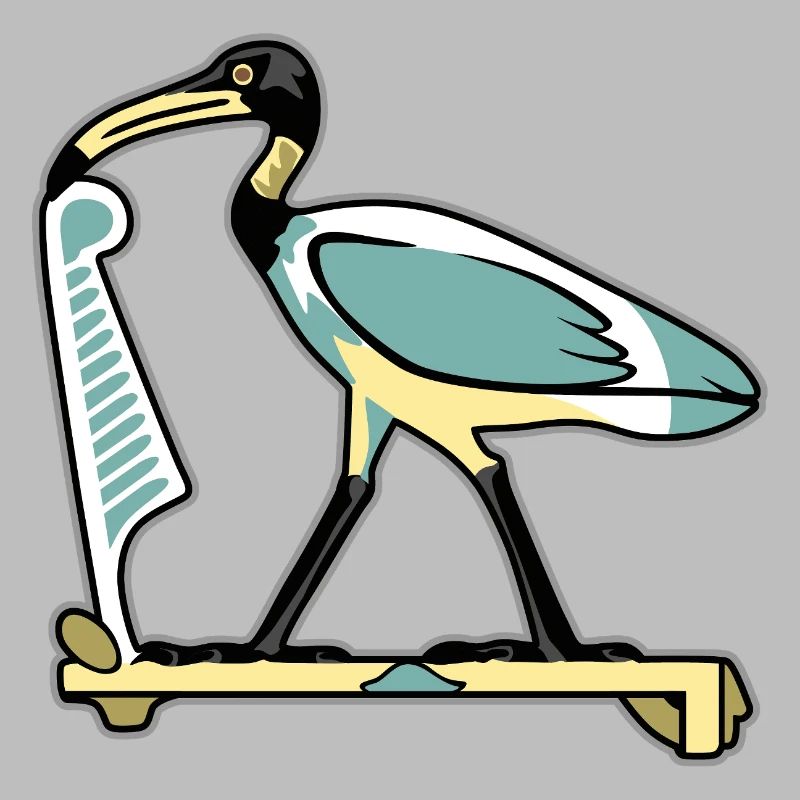 Symbole égyptien THOTH