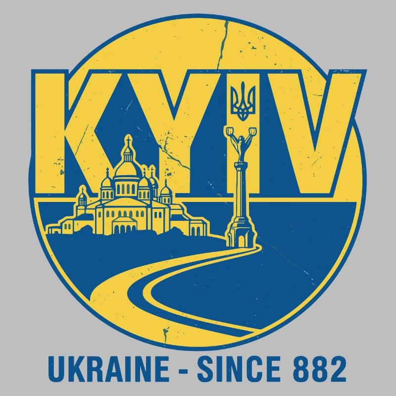 Conception de l’emblème de l’Ukraine