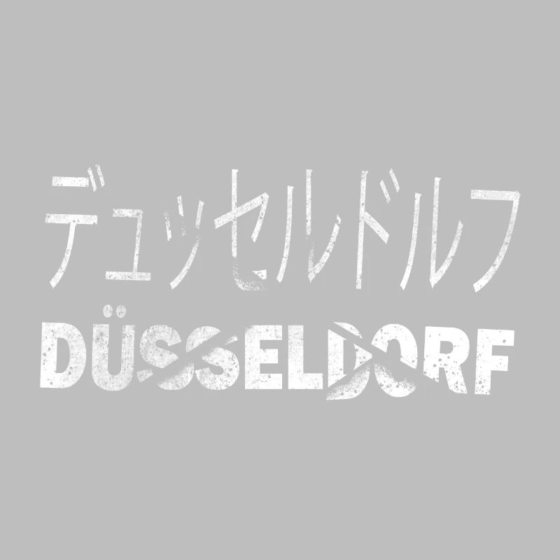 Dusseldorf Germany Japan Japanese script