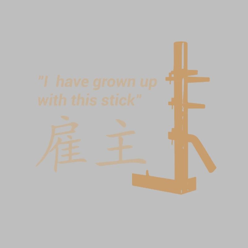Wing Chun - Training