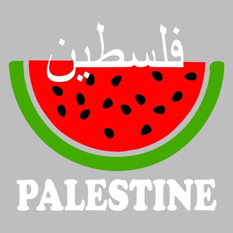 Pastèque de Palestine فلسطين