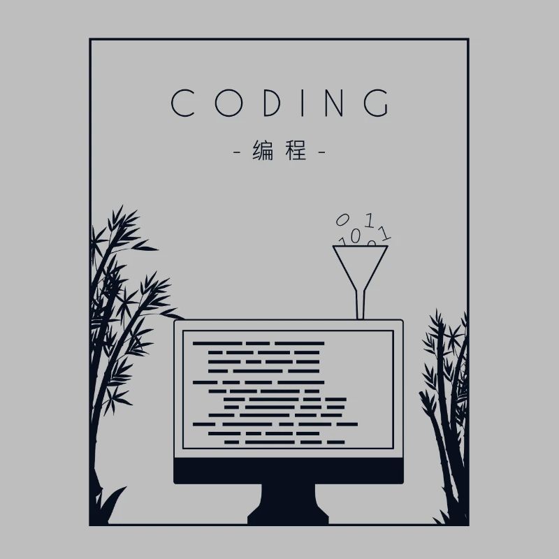 Coding Chinese Hanzi Developer Coder Programmierer