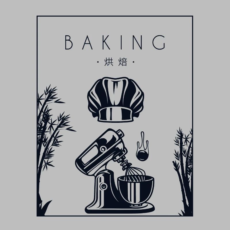 Baking Chinese Hanzi Hobby Baker Bakery