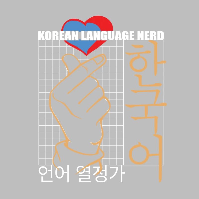 Koreanische Sprache Nerd Perfekter Gesprächsstarter