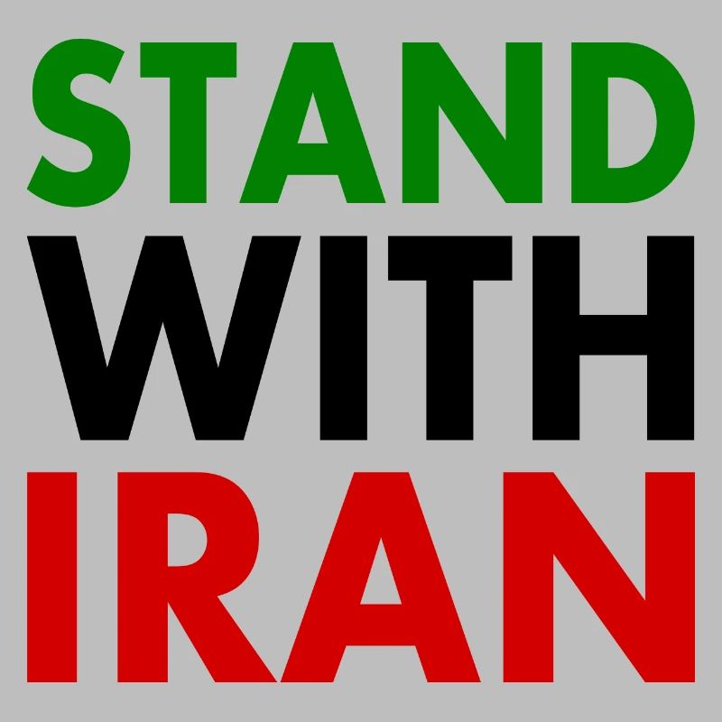 Stand with iran