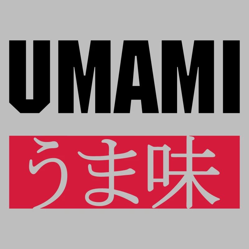 UMAMI う ま ま