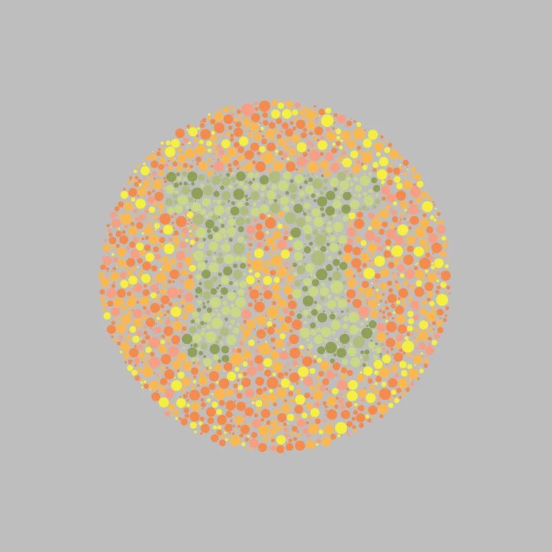 Pi test d'oeil