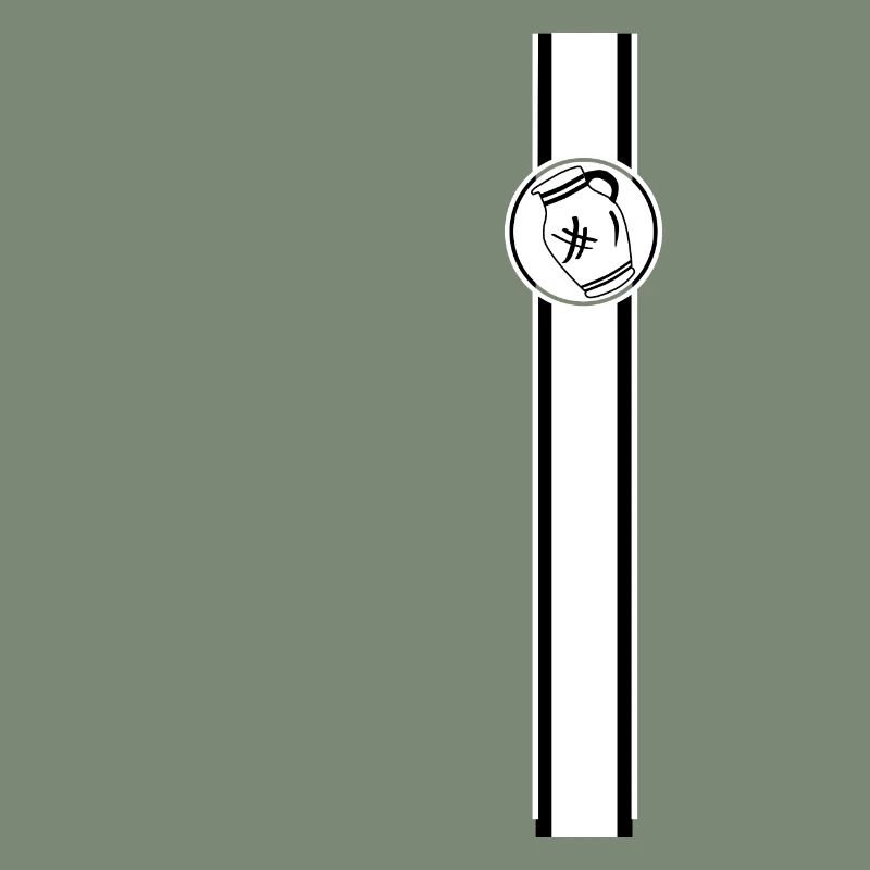 Bembel Banner - The Frankfurt Original #FFM #069