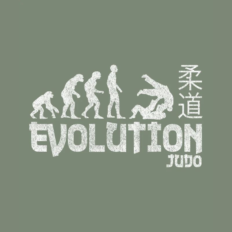 Judo Evolution Combat Gift
