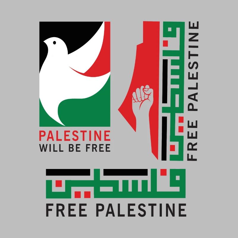 Palestine libre - sera libre