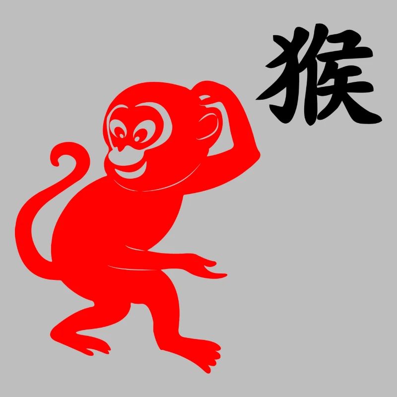 Caractère chinois singe rouge avec image de singe
