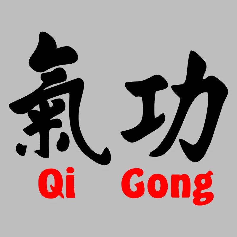 QI gong with text horizontal with text red