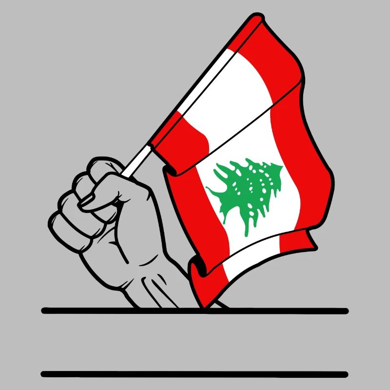 Flagge Libanon transparenter Fausttextraum