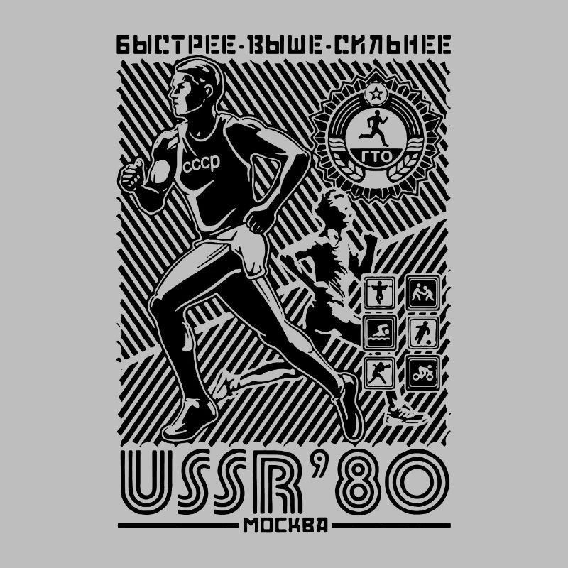 USSUR 80 Lénine Poutine cadeau soviétique