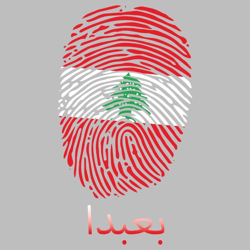 BAABDA Libanese Libanon Libanesin Libanesisch