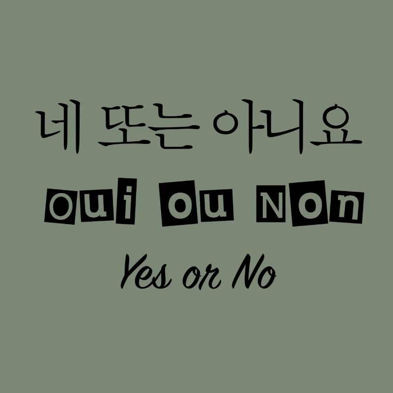 네 또는 아니요 - Ja oder Nein - Ja oder Nein