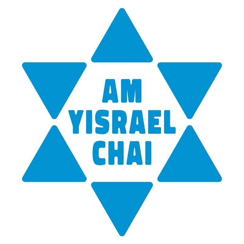 Déclaration de Am Yisrael Chai Pride