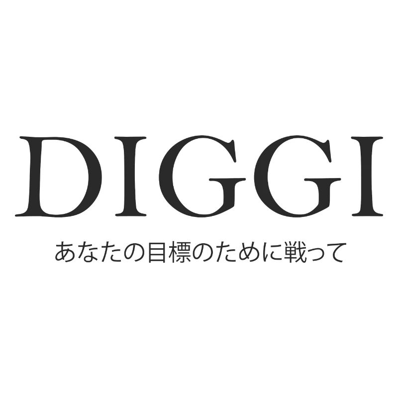 Diggi - Lutter pour vos objectifs