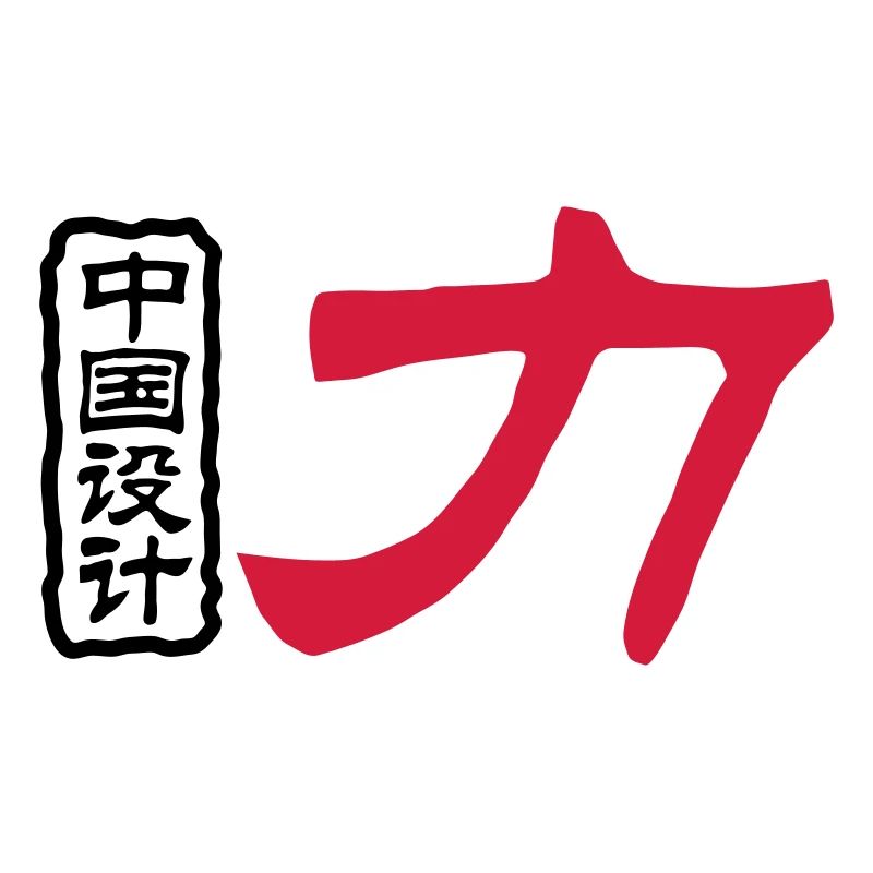 Chinese words: force