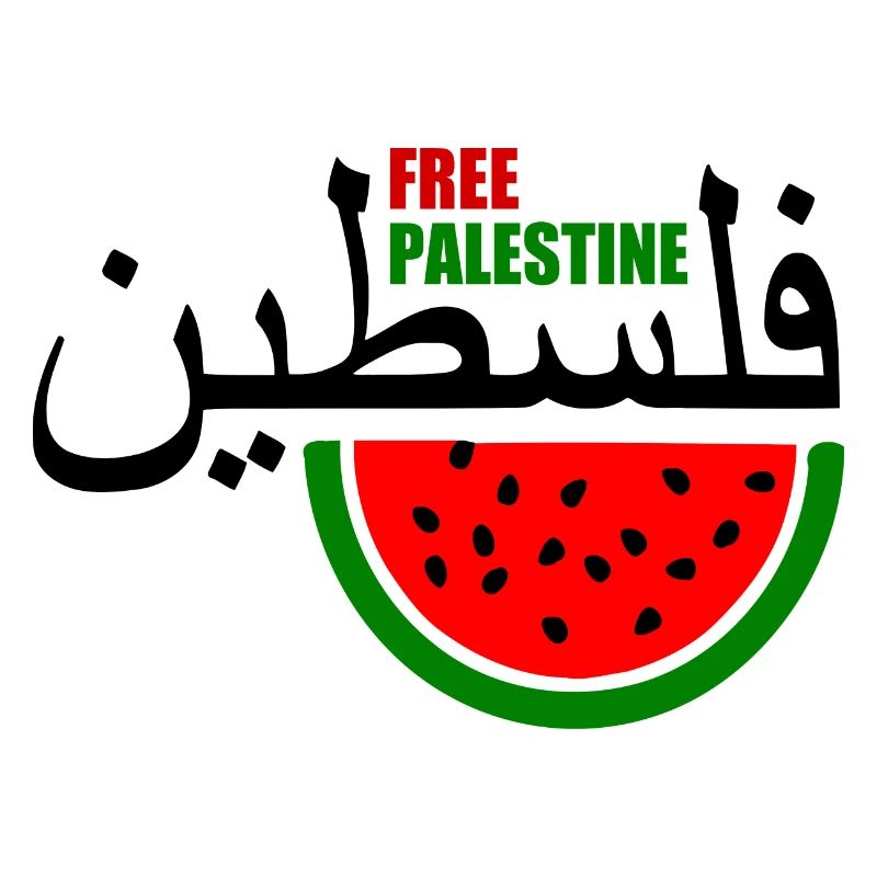 Free palestine فلسطين