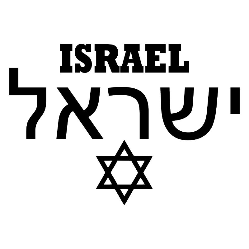 Israel