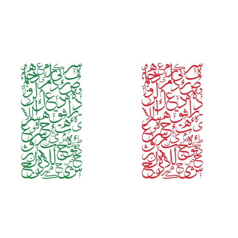 Italian flag