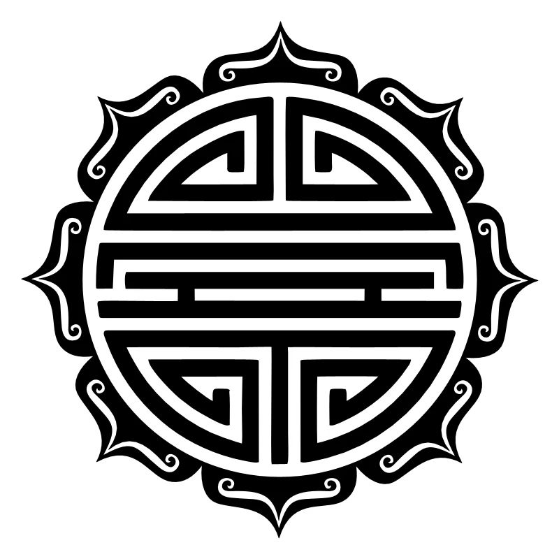 Shou, Glücksbringer chinesisch, Langes Leben Glück