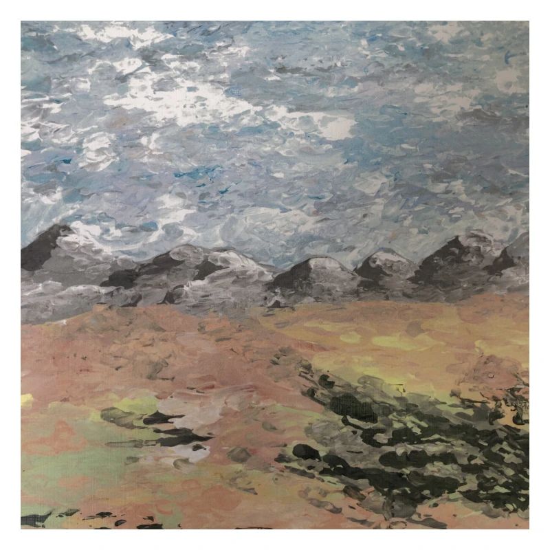 Landschaft mit Bergen
