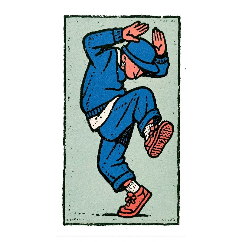 Danseur masculin #1