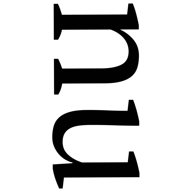 Nu - tout simplement emblématique !