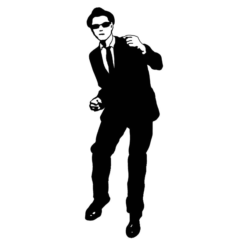 ska dancer
